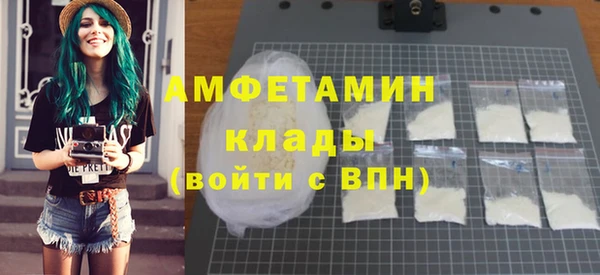 а пвп мука Покров