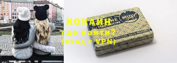 а пвп мука Покров