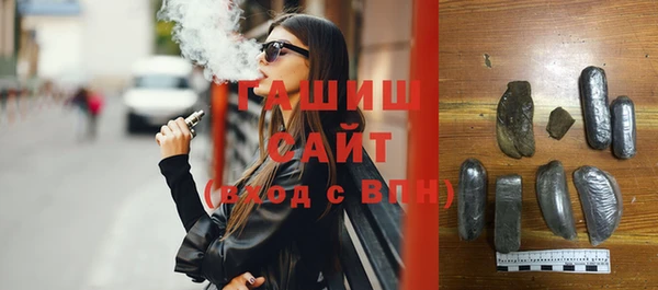 альфа пвп VHQ Покачи