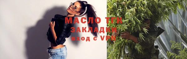 альфа пвп VHQ Покачи