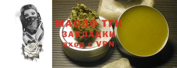 а пвп мука Покров