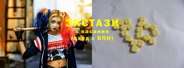 соль курить ск Всеволожск