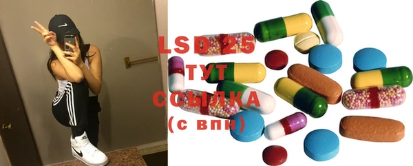 а пвп мука Покров