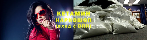 а пвп мука Покров