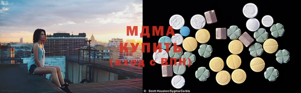 стаф Покровск