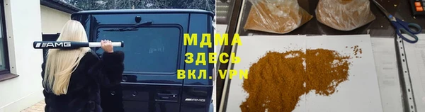а пвп мука Покров