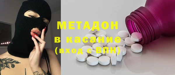 а пвп мука Покров