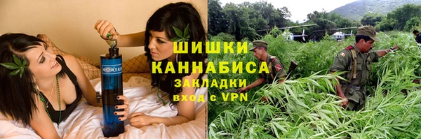 а пвп мука Покров