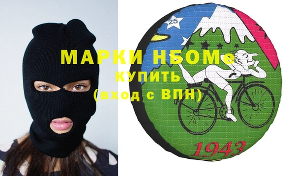 а пвп мука Покров