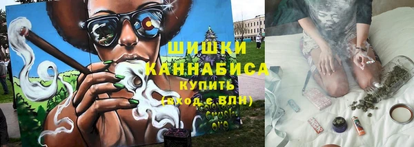 дурь Воткинск