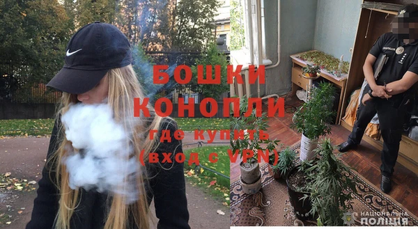 а пвп мука Покров