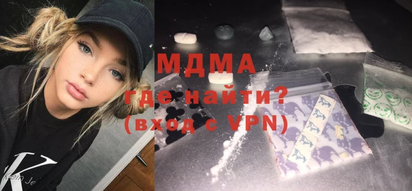 дурь Воткинск