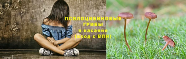 альфа пвп VHQ Покачи
