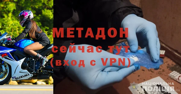 а пвп мука Покров