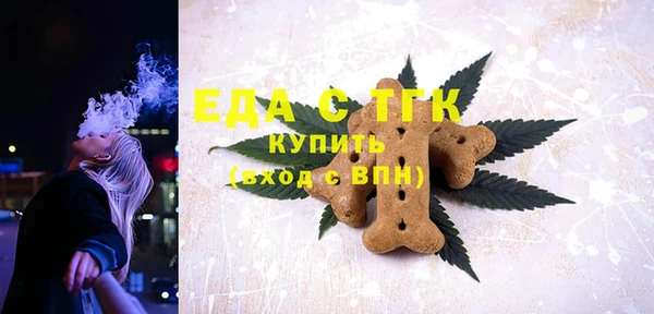 соль курить ск Всеволожск