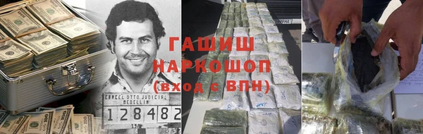 стаф Покровск