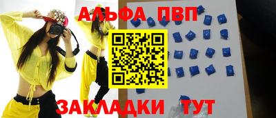 дмт Нарткала