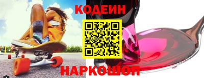 дмт Нарткала