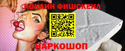 дмт Нарткала