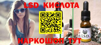 дмт Нарткала