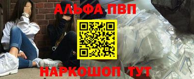 дмт Нарткала