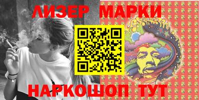 кокс Нальчик