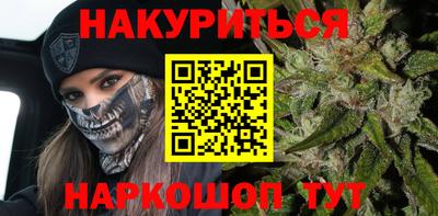 дмт Нарткала