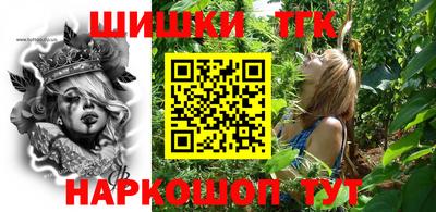 кокс Нальчик