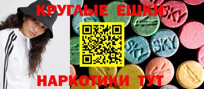 дмт Нарткала