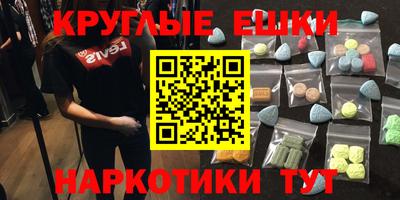 дмт Нарткала