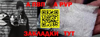 кокс Нальчик