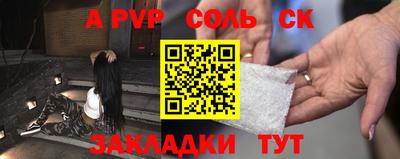дмт Нарткала