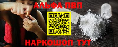 дмт Нарткала