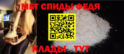 дмт Нарткала