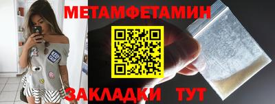 дмт Нарткала