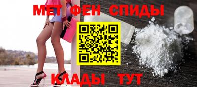 дмт Нарткала