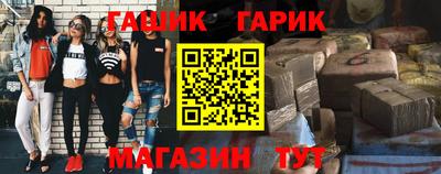 кокс Нальчик