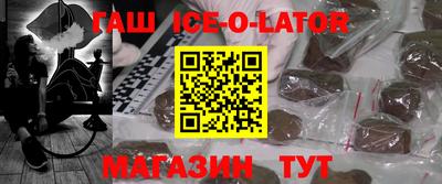 дмт Нарткала