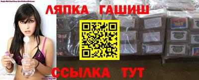 кокс Нальчик