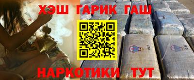 дмт Нарткала