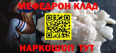дмт Нарткала