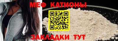 дмт Нарткала