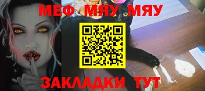 дмт Нарткала