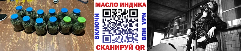 Дистиллят ТГК концентрат  OMG онион  Усолье-Сибирское 