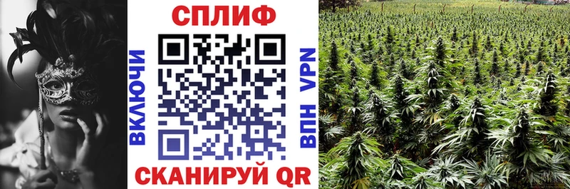 Марихуана марихуана  цены   OMG вход  Усолье-Сибирское 